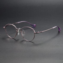 Round Titanium Glasses LE1257_Purple