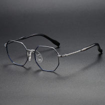 Geometric Titanium Glasses LE1268_Blue & Silver