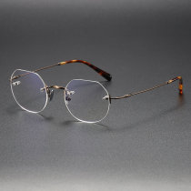 Rimless Titanium Glasses LE1281_Bronze
