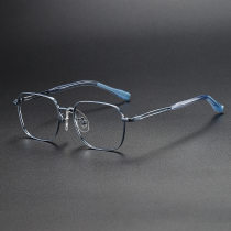 Square Titanium Glasses LE1269_Blue