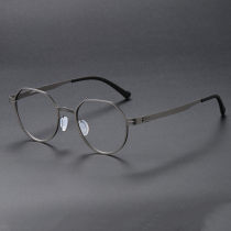 Geometric Titanium Glasses LE1200_Gunmetal