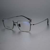 Square Titanium Glasses LE1187_Black