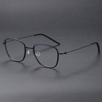 Square Titanium Glasses LE1126_Blue