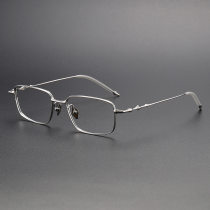 Rectangle Titanium Glasses LE1118_Silver