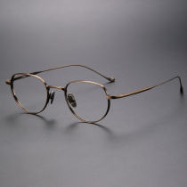 Oval Titanium Glasses LE1267_Bronze