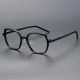 Square Acetate & Titanium Glasses LE1283_Black