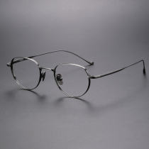 Oval Titanium Glasses LE1267_Gunmetal