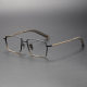Square Titanium Eyeglasses LE0021_Black - Gold