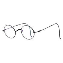Titanium Eyeglasses LE0589_Black