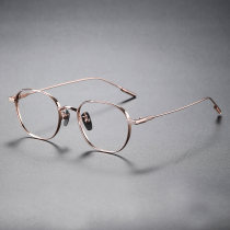 Oval Titanium Eyeglasses LE0136_Rose Gold Oval Titanium Eyeglasses LE0136_Rose Gold