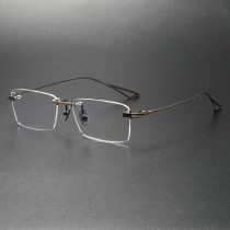 Titanium Eyeglasses LE0263_Bronze