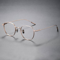 Titanium Eyeglasses LE0137_Rose Gold