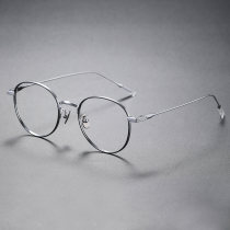 Titanium Eyeglasses LE0139_Black & Silver