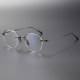 Rimless Titanium Eyeglasses LE0112_Black