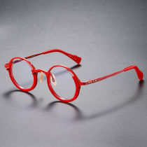 Round Titanium Glasses LE1205_Red Round Titanium Glasses LE1205_Red
