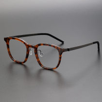 Acetate Eyeglasses LE1020_Tortoise