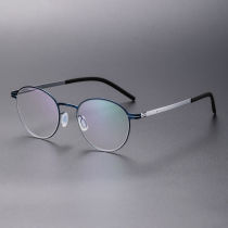 Round Thin Steel Glasses LE8036_Blue