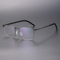 Square Thin Steel Glasses LE8037_Gunmetal