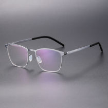 Flexible Square Thin Steel Glasses LE8037_Silver