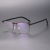 Flexible Square Thin Steel Glasses LE8037_Red