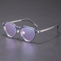 Geometric Titanium & Acetate Glasses LE8003_Clear Gray Geometric Titanium & Acetate Glasses LE8003_Clear Gray