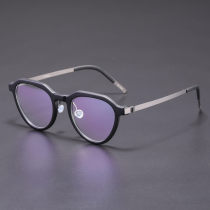 Geometric Titanium & Acetate Glasses LE8003_Black Geometric Titanium & Acetate Glasses LE8003_Black