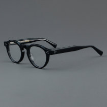 Round Acetate Glasses LE7068_Black