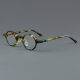 Round Acetate Glasses LE7019_Tortoise