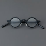 Round Acetate Glasses LE7019_Black Front View