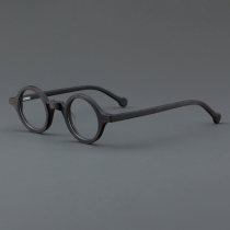 Round Acetate Glasses LE7001_Dark Grey