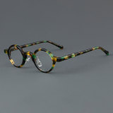 Round Acetate Glasses LE7050_Tortoise
