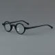 Round Acetate Glasses LE7019_Black