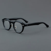 Round Acetate Glasses LE7006_Black Round Acetate Glasses LE7006_Black