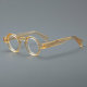 Round Acetate Glasses LE7018_Yellow