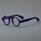 Round Acetate Glasses LE7018_Purple