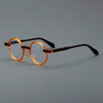 Round Acetate Glasses LE7036_Brown