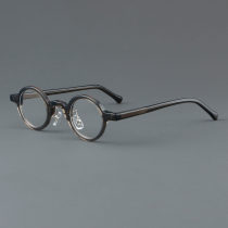 Round Acetate Glasses LE7019_Grey