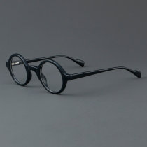 Round Acetate Glasses LE7017_Black