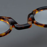 Round Acetate Glasses LE7051_Tortoise