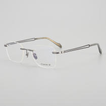 Rimless Titanium Glasses LE5093_Gunmetal