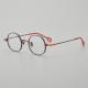 Round Titanium Glasses LE5009_Black - Red
