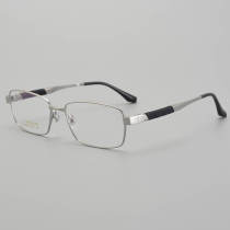 Rectangle Titanium Glasses LE5349_Silver