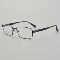 Rectangle Titanium Glasses LE5349_Black