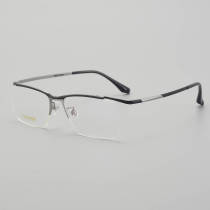 Half Rim Titanium Glasses LE5347_Black - Silver