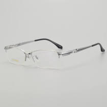 Half Rim Titanium Glasses LE5312_Silver