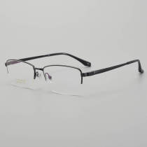 Half Rim Titanium Glasses LE5350_Black