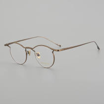 Browline Titanium Glasses LE5016_Bronze