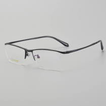 Half Rim Titanium Glasses LE5348_Black