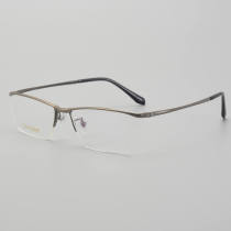 Half Rim Titanium Glasses LE5348_Gunmetal