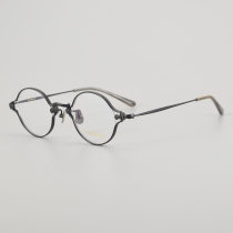 Oval Titanium Glasses LE5018_Black